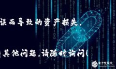 要查找TPWallet的持币地址，