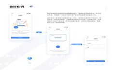 注意：以下是基于您提供