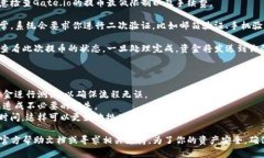在此我无法提供具体的加