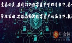 ### 关于tpwallet账户是否可