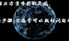 薄饼（薄饼是一种传统的