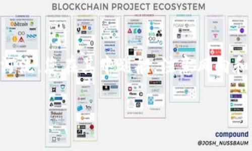 要将币安上的U（USDT）提到TPWallet（TP钱包），您可以按照以下步骤进行操作。请确保您在进行任何交易之前已经创建了TPWallet，并完成了钱包的设置。

### 第一步：获取您的TPWallet地址

1. 获取TPWallet地址
首先，打开TPWallet应用程序，找到USDT（通常被称为Tether）在钱包中的地址。在选择接收或收款的选项时，您会看到一个以“0x”开头的钱包地址。将此地址复制，此后您需要用到它。

### 第二步：登录币安账户

2. 登录您的币安账户
在您的电脑或手机上打开币安网站或应用程序，输入您的用户名和密码进行登录。如果您启用了双重身份验证，请确保您获取了相关验证码。

### 第三步：提取USDT

3. 提取USDT
在币安的界面中，找到“钱包”选项，通常位于页面的右上方。点击“钱包”，然后选择“法币及现货”或“现货钱包”，查找USDT。在USDT旁边，您会看到一个“提取”或“发送”的按钮，点击它。

4. 填写提取信息
在提取页面，您需要填写几个关键的信息：br
- **提取地址**：粘贴您从TPWallet复制的地址。确保地址没有错误，因为一旦发送，资金无法恢复。br
- **网络选择**：选择合适的网络，一般选择Tron网络（TRC20）或Ethereum网络（ERC20），具体选择取决于您的TPWallet是否支持该网络。根据费用、速度和安全性做出选择。br
- **提取数量**：输入您希望提取的USDT数量。请注意，币安可能会收取一定的手续费。

### 第四步：确认并提交提取

5. 确认并提交提取
核对您输入的信息，确认没有错误。如果一切顺利，点击“提交”按钮。币安可能会要求您进行二次验证，例如通过电子邮件或手机上的验证码。输入验证码以进行确认。

### 第五步：检查TPWallet

6. 检查TPWallet账户
完成提取后，返回TPWallet，点击“资产”或“余额”来查看您的USDT是否到账。一般而言，转账会迅速处理，但也可能根据网络情况稍有延迟。

### 温馨提示

7. 稳妥处理交易
在进行任何数字货币交易时，请务必谨慎！确保您输入了正确的地址，并了解每笔交易的费用。同时，保持对市场信息的关注，避免因市场波动造成不必要的损失。

### 小结

现在您已成功将USDT从币安提取到TPWallet，轻松实现了资产的移动与管理。区块链的世界就像一条巨大的河流，您在其中划船，注意风向和波流，才能使您的旅程更加顺畅。谁还没点小烦恼呢？在这样的过程中，确保定期备份您的钱包信息，以防万一。

希望这篇指南能帮助您顺利将币安的USDT提取到TPWallet！