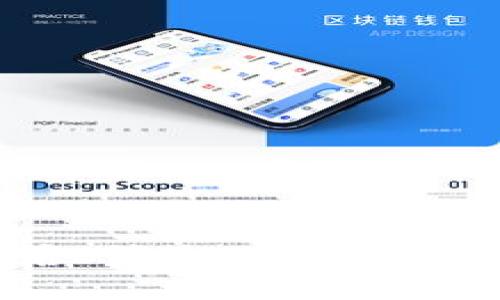 提币到TP Wallet后“消失”了？快来找回你的数字资产！