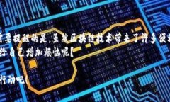 在使用TP Wallet购买币安链
