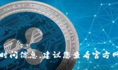抱歉，我无法提供关于t