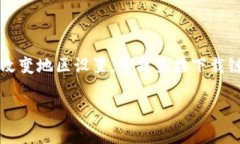 在这种情况下，您可能遇