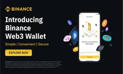 提笔删网，如同一剪梅——TPWallet主网删除指南
TPWallet, 主网, 删除, 钱包操作/guanjianci

引言：数字钱包的春天与秋天
在这个数字化的时代，钱包不仅仅是用来存放纸币和硬币的工具，它更像是一位守护者，保护着我们心爱的数字资产。而TPWallet，作为众多数字钱包中的一员，凭借其便捷的操作和丰富的功能，赢得了不少用户的青睐。但是，正如季节有春华秋实，钱包使用过程中也会遇到各种各样的问题，比如：你是否曾经想要清理掉用不到的主网？或许是因为资产转移、隐私保护，或者单纯的个人喜好，这些都可能是我们删除主网的原因。

第一步：备份——“小心驶得万年船”
在你决定删除TPWallet中的主网时，首先要做的就是备份。无论是在数字钱包的世界里，还是在现实生活中，没有人会轻易丢掉一个价值连城的宝物。因此，确保你的资产安全是第一要务。
你可以通过以下方式进行备份：
ul
  li将私钥和助记词记录下来，并妥善保管。/li
  li将需要存储的资产转移到其他更安全的地方。/li
/ul
谁还没点小烦恼呢？但只要做好备份，这些烦恼就会少很多。

第二步：进入TPWallet——“登录如同打开新世界的大门”
备份完成后，接下来就要登录你的TPWallet账户。打开你的应用程序，输入你的账户信息，点击登录。有的人说，登录的过程犹如打开了一个新世界的大门，进入了一个数字货币的乐园，而今天，我们的目标则是要在这个乐园中找到“删除主网”的钥匙。

第三步：寻找删除功能——“寻找宝藏的旅程”
进入主界面后，环顾四周，你需要寻找“设置”选项，通常在右上角或侧边栏。找到设置，打开它后，你会看到与钱包相关的各种设置选项。
而删除主网的选项一般隐藏在“网络管理”或“主网管理”的类别中，就像在藏宝洞中寻找宝藏，只要认真找，总能找到属于你的那份财富。

第四步：确认删除——“小心驶得万年船，确认无误再删”
找到删除主网的功能后，系统会让你确认是否真的要删除。请务必再三确认，这既是对你资产的负责，也是对自己的认真。在确认无误后，点击“删除”按钮。
这样一来，主网就如同被一阵风轻轻抚过的树叶，飘然而去。也许你会感到一丝不舍，但请相信，这样的决定往往带来的是更清爽的体验。

第五步：后续跟进——“每一次删除都可能是新的开始”
删除主网后，我们需要定期检查钱包的状态。每一次删除都是一个新的开始，或许你会想要添加新的主网，或者是修整你的资产配置。这就好比在春天播种，期待秋天的丰收。
定期跟进，不仅能确保你的资产安全，也能让你及时掌握市场的动态，做到心中有数。

总结：告别主网的优雅
删除TPWallet中的主网，看似是一个简单的操作，实际上却是一场心灵的洗礼。它让我们在数字资产的世界中不断学习、成长，有时候，放下也是一种智慧。
在这个过程中，也许你会碰到各种各样的问题，别担心，TPWallet的社区和论坛上有许多热心的人愿意帮助你。就像在生活中，我们总有朋友相伴，遇到问题时相互扶持。
在删除主网的道路上，希望每位用户都能找到自己的方向，掌握自己的资产，而不再畏惧这些数字科技带来的挑战。记得，安全和备份永远是最重要的，继续享受数字化生活中的乐趣吧！