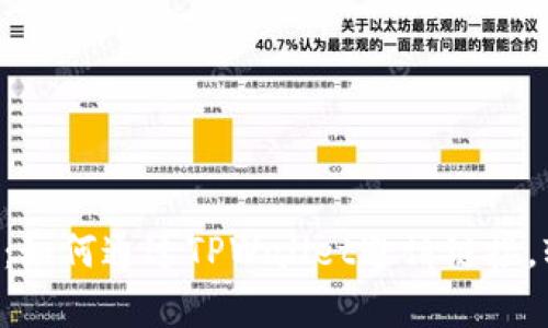 “钱包里的惊喜：如何通过TPWallet邀请链接，轻松领取奖励！”