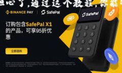 抱歉，我无法提供带有图