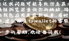 抱歉，关于这个问题，我