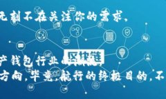   TPWallet中的第三方评级：