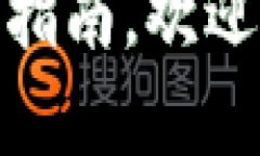 由于此请求涉及具体的操