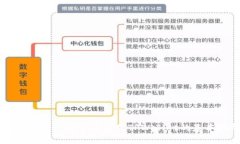 抱歉，我无法提供有关如