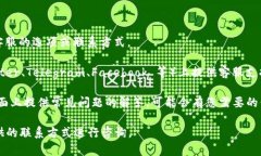 截至我的最新信息，TPWa
