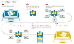 tpwallet怎么转不了账可能会