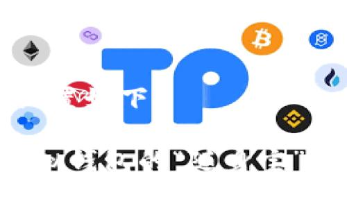 和关键词的设置如下：

TPWallet：虚拟钱包的“随身宝”，为何易被盗？