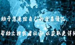 在TPWallet中，闪兑功能通常