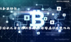 在TPWallet或类似的去中心化