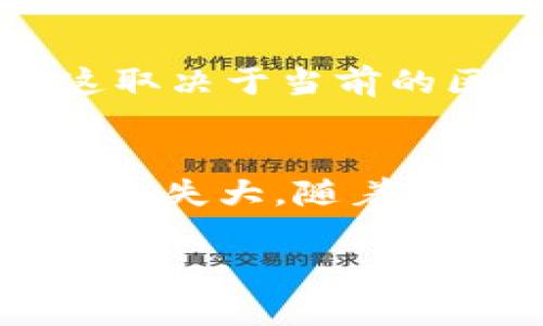 将TPWallet中的USDT（或任何其他代币）转移到币安（Binance）通常需要通过区块链网络。具体的转账通道取决于你选择的区块链。例如，USDT可以通过多个链转移，包括ERC-20（以太坊）、TRC-20（波场）和OMNI等。

以下是一个通用的步骤指南，帮助你将USDT从TPWallet转到币安：

步骤1：确认币安支持的网络
在进行转账之前，首先要确认币安（Binance）支持你要发送的USDT网络类型。登录币安账户，在钱包部分查找存款选项，并选择USDT。币安会显示可用的网络选项，比如ERC-20, TRC-20等。

步骤2：获取币安的存款地址
选择支持的网络后，币安会提供一个存款地址。这个地址是一个字符串，看上去像是一串乱炖的字母和数字。确保复制这个地址，但需要特别小心，因为一旦地址复制错误，可能会导致资产丢失。

步骤3：打开TPWallet
进入你的TPWallet应用，确保你已经登录并且能正常访问你的USDT余额。找到你想要转账的USDT并选择发送。

步骤4：输入接收地址和数量
在TPWallet中，输入你从币安复制的存款地址，然后输入你想要转账的USDT数量。确认信息无误之后，点击发送。对了，谁还没点小烦恼呢？部分用户可能会因为网络拥堵而遇到延迟。

步骤5：确认交易
转账后，你可以在TPWallet的交易记录中查看交易状态。通常情况下，网络确认会需要一些时间，但这取决于当前的区块链繁忙程度。当交易成功后，可以到币安的钱包查看你的USDT是否到账。

总结
通过以上步骤，你就可以将TPWallet中的USDT转移到币安。记得在操作前充分确认所有信息，避免因小失大。随着数字货币的普及，转账虽然变得越来越简单，但我们还是要保持警惕，确保资产的安全。

如果你还有其他具体问题或困惑，随时欢迎提问！