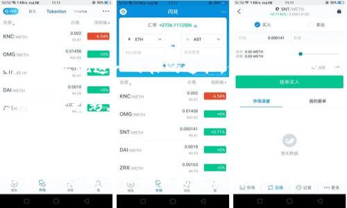 要回答“TPWallet USDT可以产生利息吗”这个问题，我们需要了解一些基本概念以及相关的加密货币投资方式。首先，USDT（Tether）是一种与美元挂钩的稳定币，广泛用于加密货币交易和转账中。TPWallet是一个多链钱包，支持多种加密货币和数字资产的存储、管理与交易。

1. 了解USDT利息的机制

在传统银行中，存款能产生利息，这是因为银行会使用客户的存款进行投资或贷款，从中获得收益。而在加密货币领域，利息的产生则主要依赖于一些金融服务平台，它们提供一种叫做“借贷”的服务。用户将自己的加密货币（如USDT）存入平台，平台再将这些资产借给其他用户或机构，从中获得利息，这部分利息的一部分则会返还给存款用户。

因此，通过TPWallet本身，USDT并不会直接产生利息。但是，如果你将TPWallet中的USDT转移到一个支持USDT借贷或收益的DeFi（去中心化金融）平台或其他支持利息产生的服务上，就有可能赚取一定的利息。

2. 如何在TPWallet或其他平台上获取利息

如果你希望利用USDT产生利息，有几种方式可以考虑：

ul
    listrong选择合适的DeFi平台：/strong市场上有很多DeFi平台，如Aave、Compound等，用户可以将USDT存入这些平台以获取利息。这些平台通常会通过智能合约自动计算利息。/li
    listrong选择中心化交易所：/strong一些大型中心化交易所如Binance、Coinbase等也提供USDT存款的收益服务。用户可以将USDT存入这些交易所，从而获得利息。/li
    listrong投资于利息账户：/strong一些加密货币金融机构（如BlockFi、Celsius等）提供的利息账户允许用户存入USDT并定期获取利息。这些机构通常会用用户的资产进行贷款和其他形式的投资。/li
/ul

3. 风险与收益并存

虽然通过上述方式可以获得USDT的利息，但投资加密货币也伴随着一定风险，这一点是不可忽视的。

首先，加密货币市场波动性大，USDT虽然相对稳定，但在步骤中转到其他资产时，可能会面临损失。此外，DeFi平台及其他金融服务提供者可能会因为智能合约漏洞、黑客攻击等问题，导致用户的资产损失。

因此，在投资之前，了解风险、仔细评估风险承受能力是非常重要的。为了保护你的资产，你可以考虑采取多种措施，例如分散投资、定期检查账户安全、选择信誉好的平台等。

4. 赚取利息的小技巧

以下是一些基于实际经验和用户反馈的小技巧，以帮助你从USDT中获得更多的利息：

ul
    listrong选择较高的利率：/strong不同平台对于USDT的利息率不同。在选择平台时，你可以仔细比较各个平台的利率，选择提供较高利息的平台。/li
    listrong关注市场动态：/strong加密货币市场变化迅速，作为投资者需时刻关注市场的变化和新兴的借贷平台，以便抓住潜在机会。/li
    listrong建立长期投资策略：/strong如果你打算持有USDT生成利息，建立长期投资策略可以帮助你避免短期内的市场波动造成的损失。定期调整你的投资组合，以适应市场的变化。/li
/ul

5. 小结：USDT利息之路

综上所述，TPWallet中的USDT并不会直接产生利息，但如果通过合适的平台进行投资，确实可以使你的USDT产生利息。借贷、DeFi服务和加密金融机构都是实现这一目标的途径。但请记住，投资有风险，理性投资、分散投资以及关注市场动态才是成功的关键。

所以，谁说“存钱不生钱”，在加密世界里，只要善用资源，谁还没点小投资的头脑呢？无论你是新手还是老玩家，希望这篇文章能为你的加密投资之旅增添一份光彩。

---

请注意，这只是对“TPWallet USDT是否可以产生利息”的一种分析和理解。市场变化迅速，具体情况可能会有所不同。了解每个平台的条款和条件，并保持警惕，是确保投资安全和有效的最佳方式。
