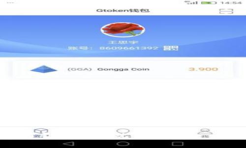 在TPWallet中添加月河链资产，就像搭建一座通往数字财富的桥梁