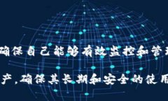 在讨论tpwallet授权对其他币