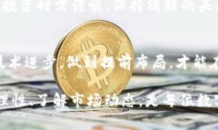 在讨论TPWallet和TRX（Tron的