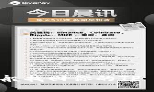 像寻宝探险般找回你的TP Wallet数据