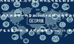 你提到的 ＂tpwalleteth链＂