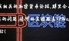 要找到TPWallet的加油站位置