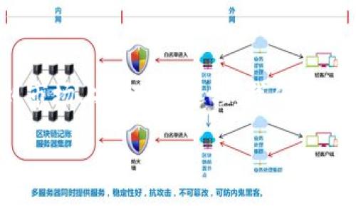 提到和使用TP钱包中的USDT进行交易所变现，其实就像是把你的“黄金储备”带到市场上变现的过程。我们来深入探讨一下如何一步步将TP钱包中的USDT顺利转移到交易所，并最终实现变现。

TP钱包中的USDT：从数字钱包到交易所的财富之旅