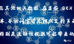 要在 TPWallet 中查看 LP（流