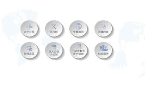 像投资宝藏一样：2023最新版TPWallet官方下载指南