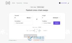 如鱼得水，轻松把TP钱包的
