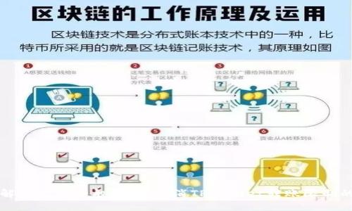 如同解锁宝藏一般，轻松取消TPWallet转账限制的方法