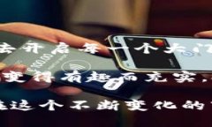 当转账踏上合约地址的迷雾之旅：tpwallet的一个小