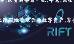 在使用TPWallet薄饼（Token