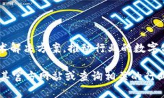 重庆区块链浪潮是专注于
