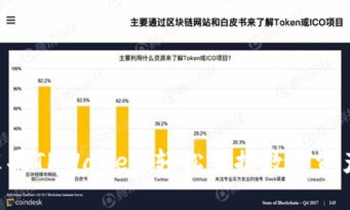 一步步教你下载苹果TPWallet，轻松掌握数字资产管理的“金钥匙”！