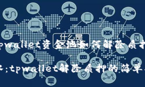 下面是关于 