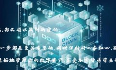 为了帮助你理解如何将通
