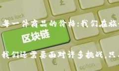 在互联网技术快速发展的