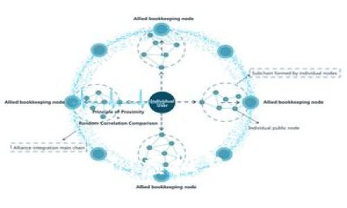 区块链中的美元：虚拟与现实的金融桥梁
