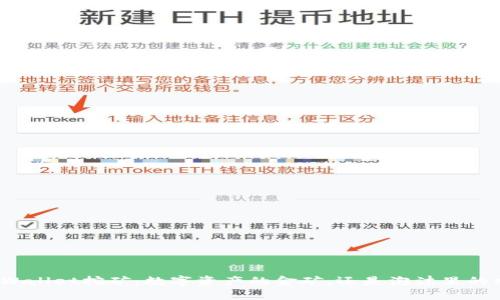 在TPWallet挖矿：数字资产的金矿，还是泡沫里的水花？