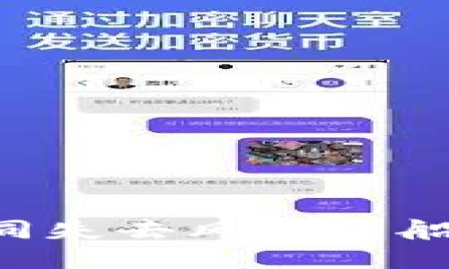 TPWallet，如同失去风帆的船只，何以航行？