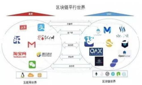登陆TPWallet（TP钱包）其实非常简单，但在此之前，确保你已经下载并安装了TPWallet应用。以下是详细的步骤：

步骤一：下载和安装TPWallet
如果你还没有下载TPWallet，可以前往官方网站或应用商店搜索“TPWallet”进行下载。安装过程与普通应用无异，轻松几步即可完成。

步骤二：打开应用
安装完成后，找到TPWallet的图标，点击打开。你将看到一个欢迎界面，可能会有一些关于TPWallet的介绍信息。

步骤三：创建或导入钱包
如果你是第一次使用TPWallet，你需要创建一个新钱包。按照提示设定一个安全的密码，并记下你的助记词，这是你钱包的备份，千万不要泄露哦！
如果你已经有TPWallet的钱包，可以选择导入已有的钱包，输入助记词即可。

步骤四：登陆钱包
一旦你创建了钱包或导入了钱包，就可以输入你的密码，点击“登陆”按钮进入你的TPWallet账户。此时，你将看到你的资产信息以及最近的交易记录。

步骤五：开始使用TPWallet
登陆成功后，你就可以开始使用TPWallet进行各种操作了，包括转账、交易、查看资产等。无论是进行DeFi操作还是持有各种数字资产，TPWallet都能为你提供良好的使用体验。

在使用过程中，如果你碰到任何问题，TPWallet也有提供帮助和支持的页面，可以快速查找答案。

总结
登陆TPWallet其实就是这么简单！对于新手用户来说，可能一开始会有些不适应，但随着使用频率的增加，你会发现这个钱包应用越来越方便。记住，安全是第一位的，妥善保管你的密码和助记词，享受数字资产管理的乐趣吧！

如果你对TPWallet有其他问题或想深入了解某些功能，欢迎随时提问！