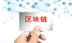 ()  探索TP官方安卓新版本