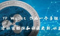 截至我最后的知识更新（