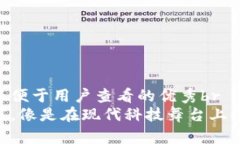 思考一个推广并且便于用
