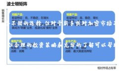 TPWallet质押MDX的意思是将